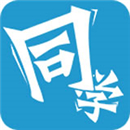 ͬѧapp��׿��
