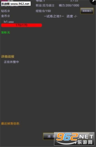 ս������������������v2.7.22��ͼ1