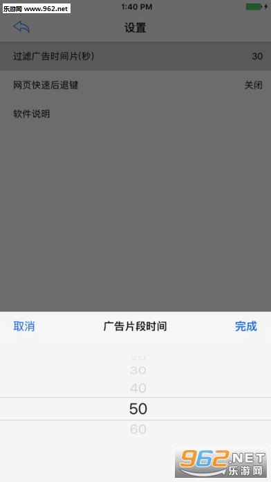 ����׷��ٷ���v4.1.43.0524��ͼ0