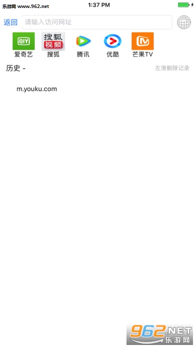 ����׷��ٷ���v4.1.43.0524��ͼ2