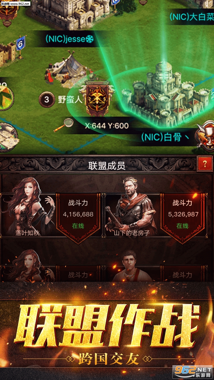 ����ָ�ӹٰ�׿���°�v1.0.1��ͼ3