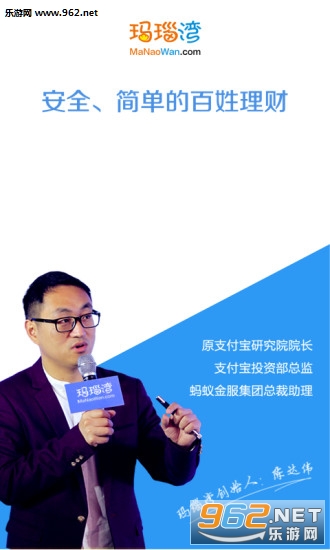 �����appv3.3.1��ͼ0