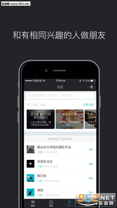 MONO(èŪ)appv3.6.4��ͼ3