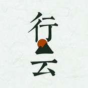 行云天气app