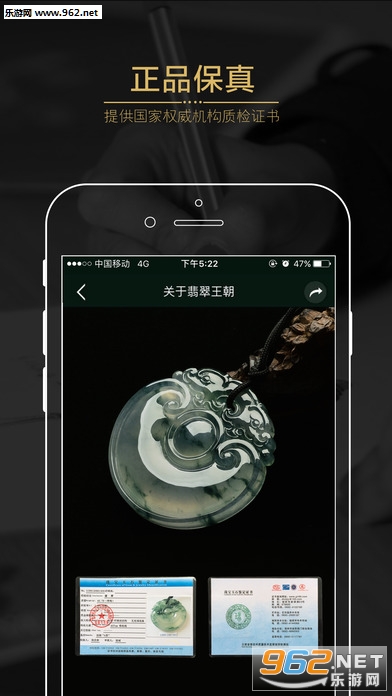 �������iphone�ֻ���v2.0.1��ͼ0