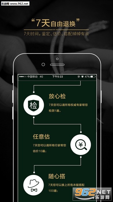 �������iphone�ֻ���v2.0.1��ͼ2