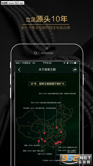 �������iphone�ֻ���v2.0.1��ͼ3