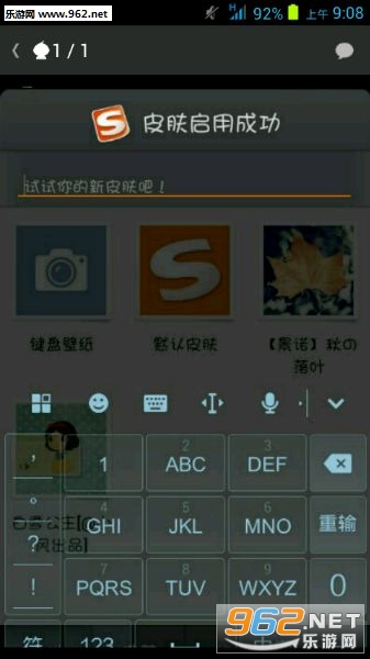 �ѹ����뷨͸��Ƥ����ȫ��ͼ0