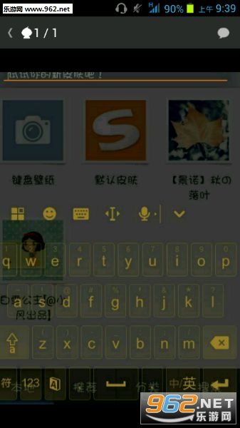 �ѹ����뷨͸��Ƥ����ȫ��ͼ1