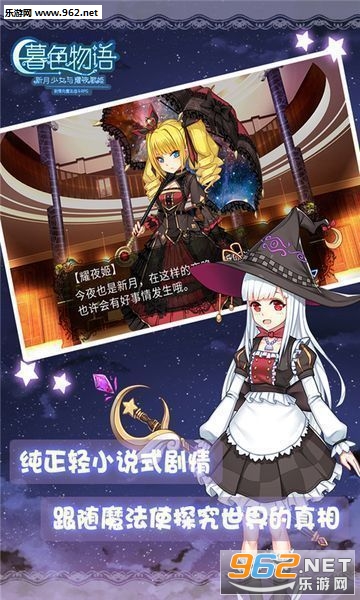 ĺɫ�������ιٷ����ͼ1