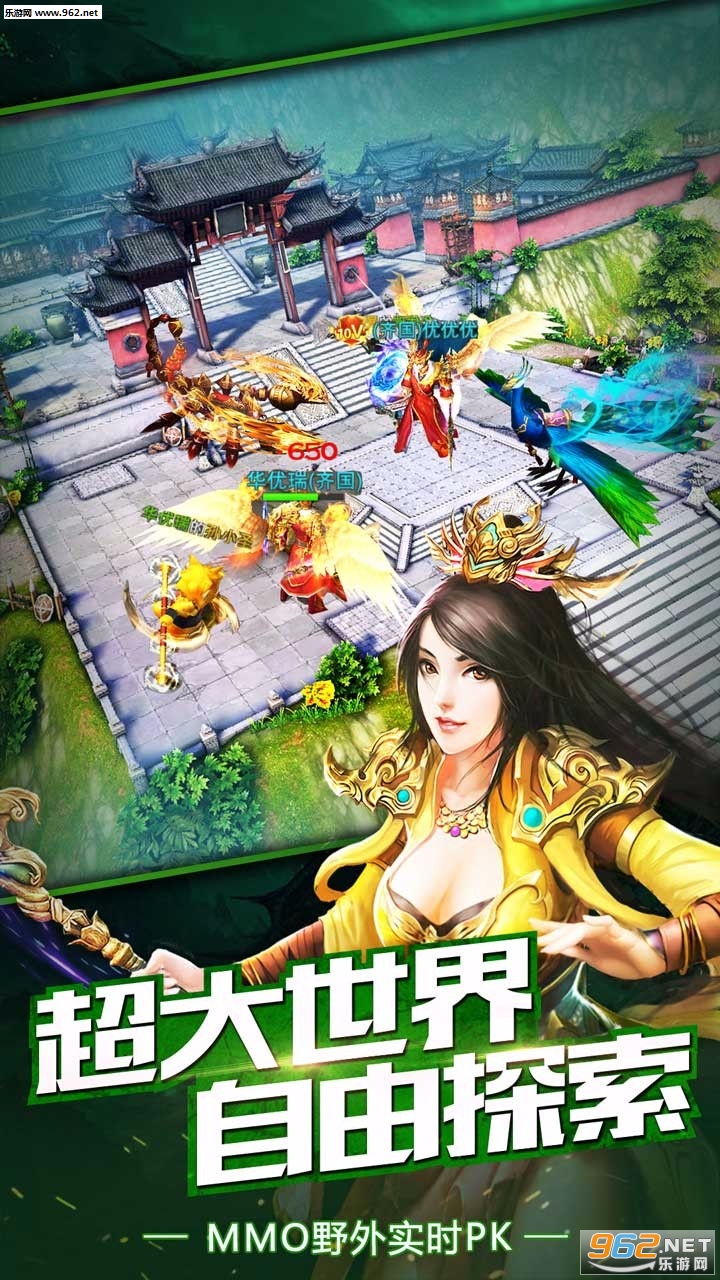 ն������bt��v2.3.0(���°�)��ͼ2