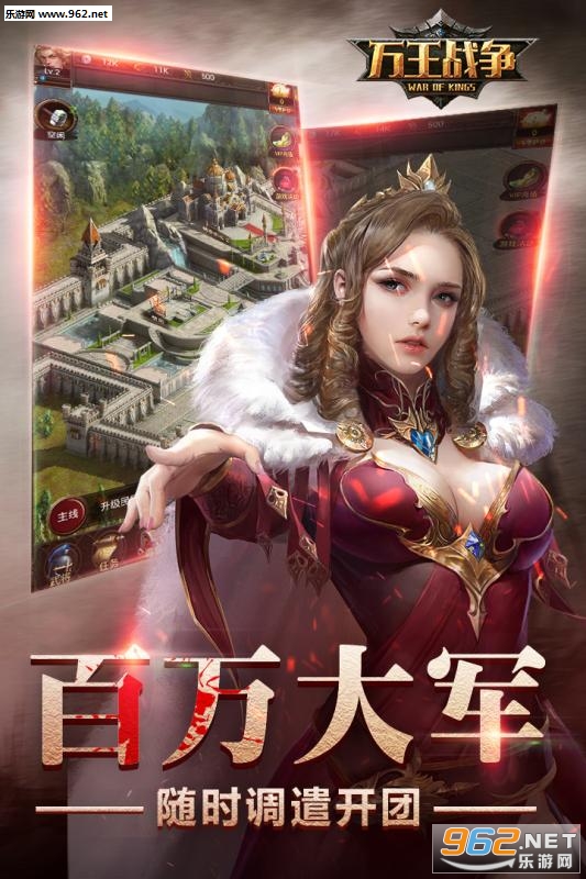 ����ս�����ιٷ���v1.1.13��ͼ1