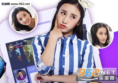 饭局狼人杀app正版截图1