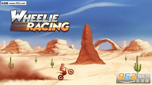 Wheelie Racing(ƽ���ؼ������������İ�)v1.20��ͼ0