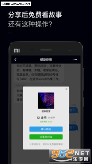 ��Ϭţ����appv1.0��ͼ1
