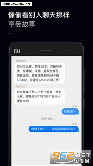 ��Ϭţ����appv1.0��ͼ3