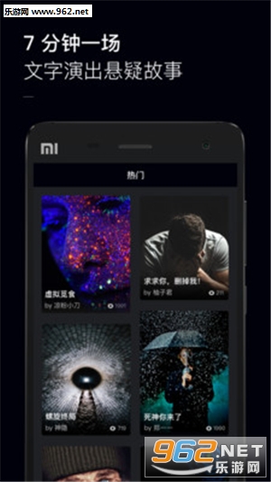 ��Ϭţ����appv1.0��ͼ4