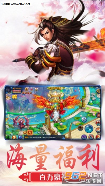 ��������iphone�ֻ����ͼ0