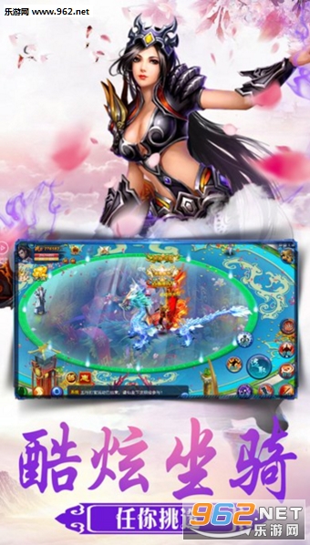 ��������iphone�ֻ����ͼ2
