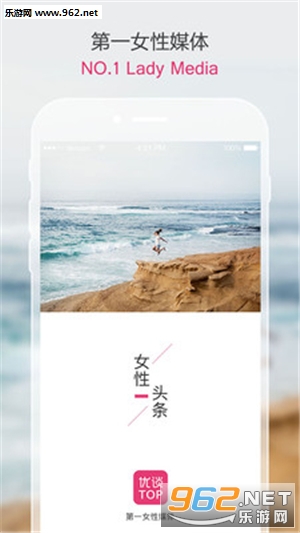 Ů��ͷ��appv1.6.6��ͼ0