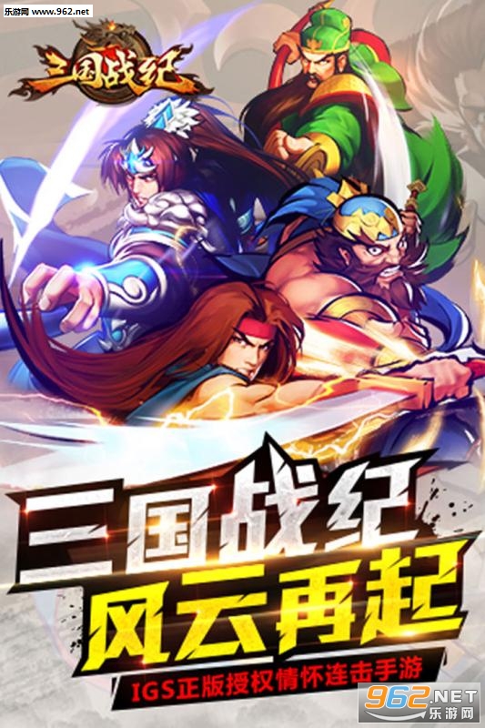 ����ս��Ⱥ����¹����v1.0.2��ͼ0
