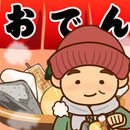 ���Ǥ��ݤ���(���쿪ʼ���ض�������޽�Ұ�)