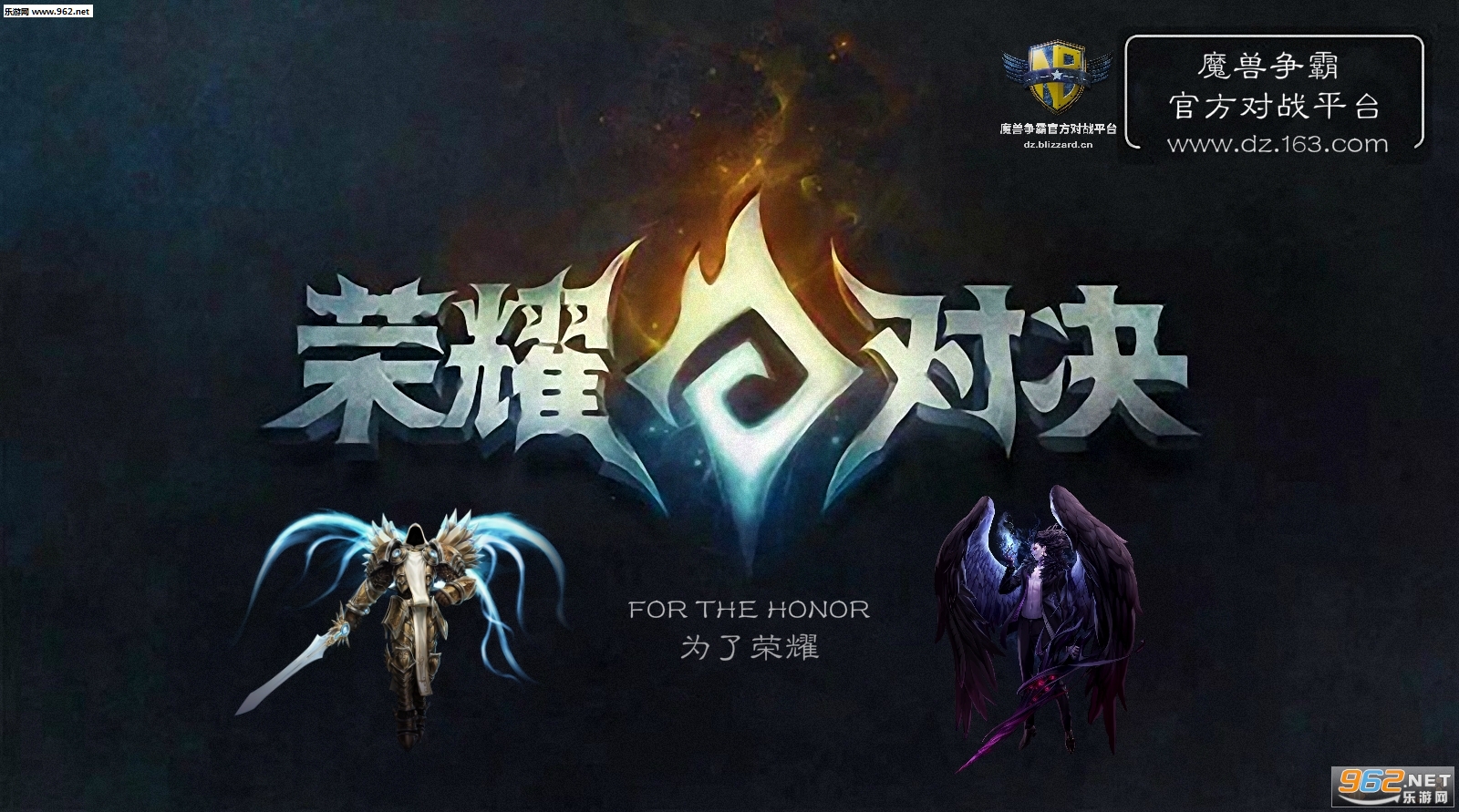 ��ҫ�Ծ�v1.0.3��ʽ�渽���������ͼ0