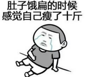 �о��Լ�����ʮ��������ͼ1
