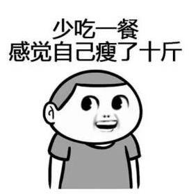 �о��Լ�����ʮ������