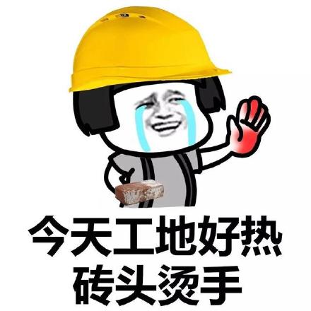 ���ڰ�ש�ı����