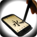 Mr. Caligraphyë����дapp���°�
