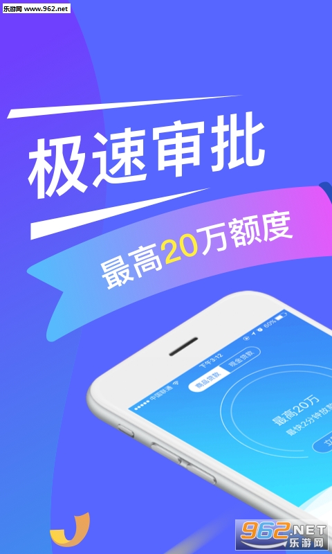 ���Ϸ������ð�app��ͼ0