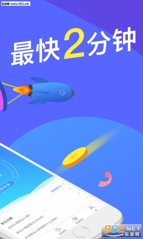 ���Ϸ������ð�app��ͼ1