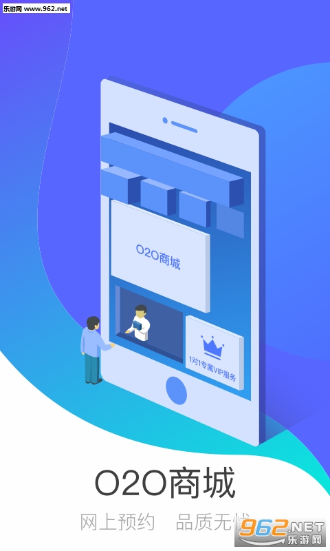 ���Ϸ������ð�app��ͼ3