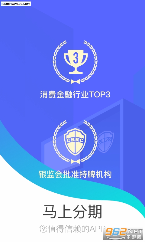 ���Ϸ������ð�app��ͼ4