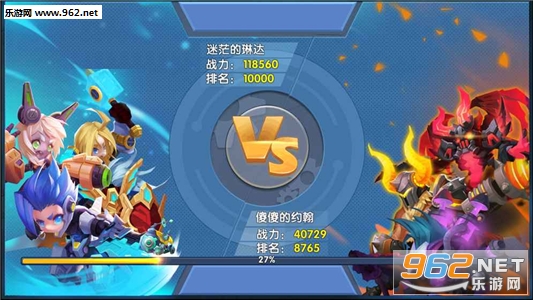 ����ս�͹ٷ�����v1.0.0��ͼ4
