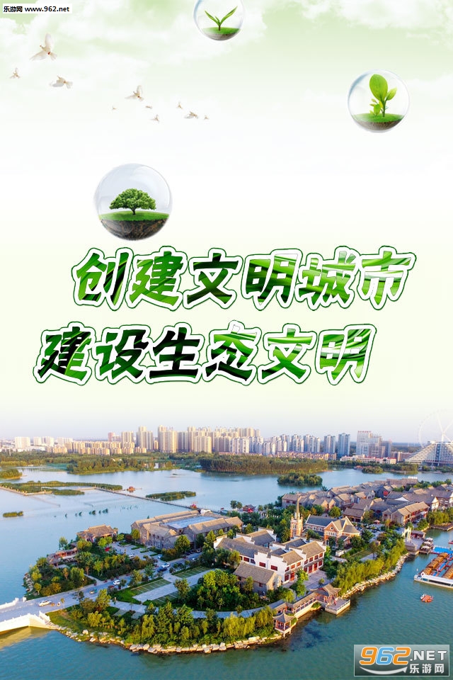 �����ĳ�appv1.5��ͼ0