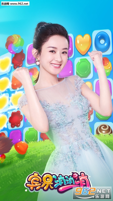 ����������ƻ��ios��v4.4.1��ͼ0