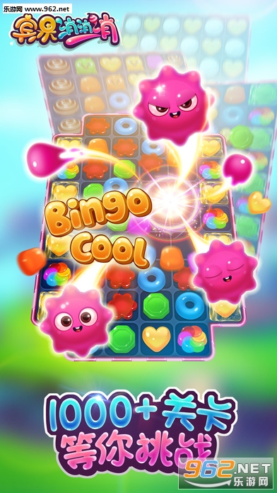 ����������ƻ��ios��v4.4.1��ͼ2