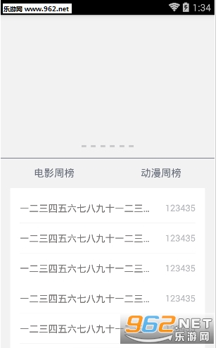 ���������������°�v3.6��ͼ1