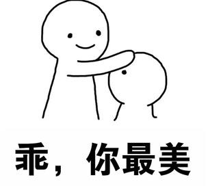 �����ҵ�С��Ů��ͷ�����