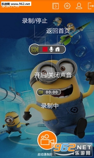¼����ʦios�ֻ����ͼ0