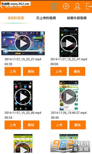 ¼����ʦios�ֻ����ͼ1