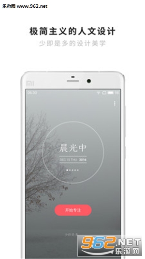 ��ϫapp��ͼ0