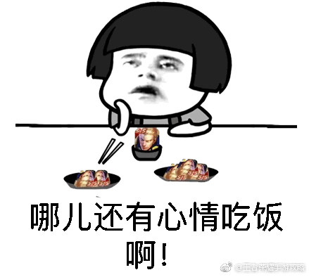 ����ũҩ�ж��������