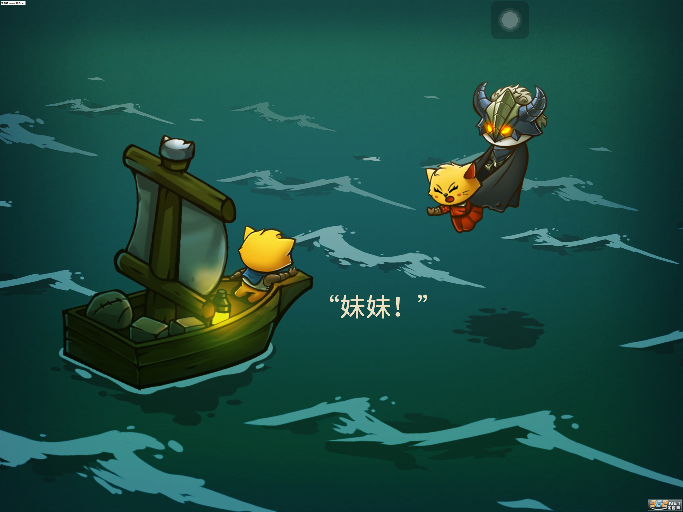 è�䶷���������ٷ���v1.0.145��ͼ0