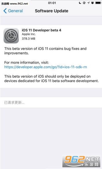 ios11 beta4�̼��ٷ����ͼ0