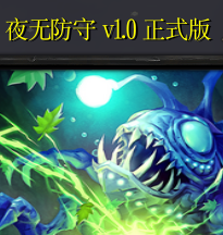 ����֮·3.9����Ӣ������
