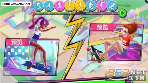 ���л��尲׿��(City Skater)v1.0.1��ͼ3