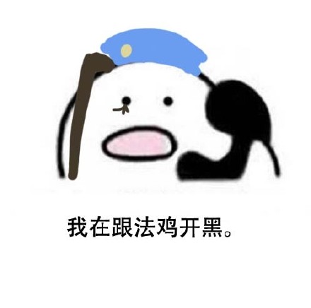 �ᣬ���Ƕ���������